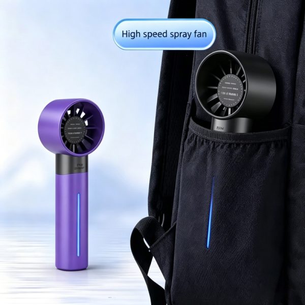 G106 High Speed Mist Fan