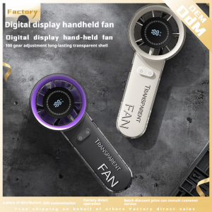 Wholesale HX-F320 Transparent Handheld Cooling Fan, 2000mAh Rechargeable Mini Turbo Fan, China Manufacturer Bulk Supply - 图片 4