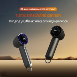 HX-136B 2000mAh Battery Handheld "Turbo Small Wind Cannon" Fan, 100-Speed Continuously Variable Portable Cooler, Multiple Colors Available, OEM ODM Factory - 图片 4