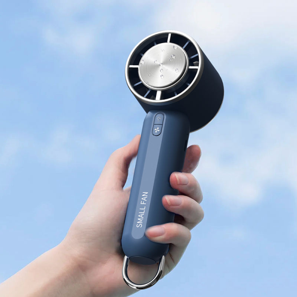 138 Lightweight Handheld Fan