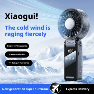 OEM S12 Foldable Handheld Fan for Hotel & Outdoor Projects, 3600mAh Portable Cooler