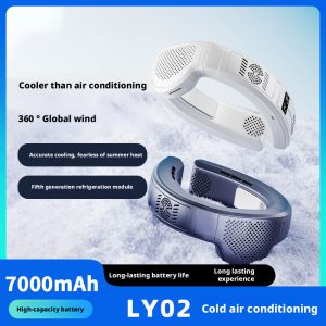 Professional LY02 3-Cooling Zone Neck Fan Factory, Custom 6000mAh Semiconductor Neck Cooler Supplier for Brands, Sellers & Wholesalers