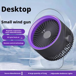 HX-F316A Rechargeable Dual-Use Air Circulator, 2000mAh Portable Desktop & Hanging Fan Manufacturer
