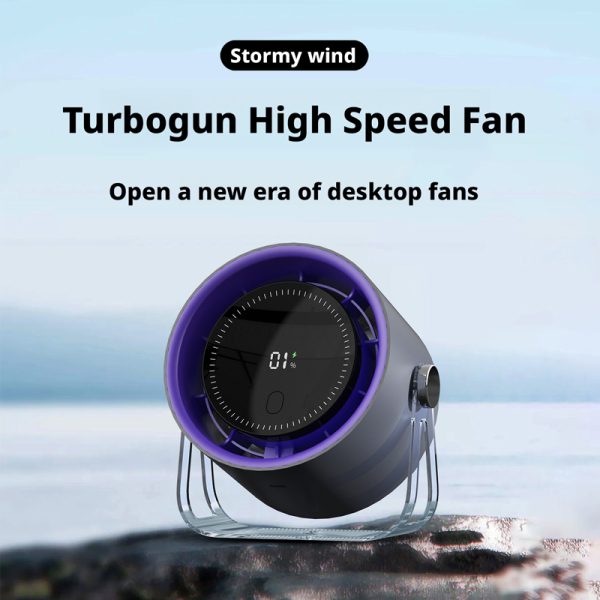 HX-F318 Turbo High-Speed Desktop Fan