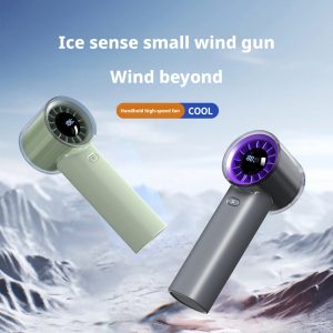 HX-F369 3000mAh 21700 Ice Sensitive High-Speed Handheld Turbo Fan, Digital Display Portable Cooling Device, OEM ODM Factory - 图片 3