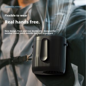 Professional 151 Multi-Speed Rechargeable Fan Factory, Custom 4000mAh Portable Cooling Fan Supplier for Brands, Sellers & Wholesalers - 图片 5