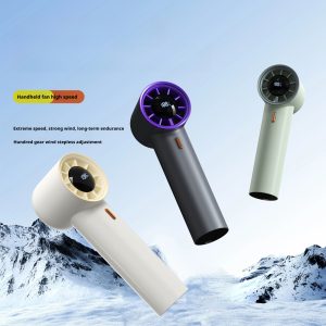 Premium HX-F368 Handheld High-Speed Fan with 2000mAh Battery, Superior Wind Power Portable Cooler, Customizable - 图片 3