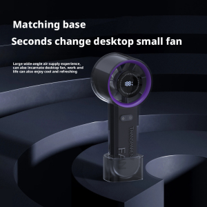 Wholesale HX-F320 Transparent Handheld Cooling Fan, 2000mAh Rechargeable Mini Turbo Fan, China Manufacturer Bulk Supply - 图片 6