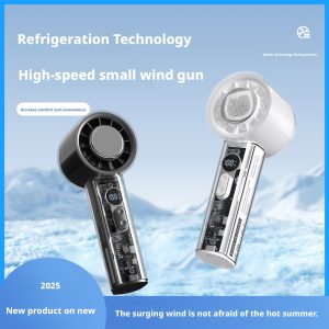 HX-F331C 3000mAh 3-Phase Motor Handheld Turbo Fan, Refrigeration Tech High Speed "Small Wind Cannon" Cooler, OEM ODM Factory - 图片 4