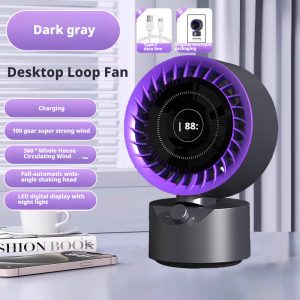 Professional HX-F309 Natural Wind Desk Fan Factory, Custom 18650 Battery Operated Table Fan Supplier for Brands, Sellers & Wholesalers - 图片 9