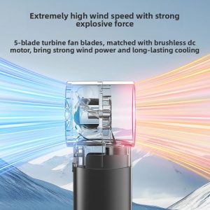 Factory Direct G106 High Speed Mist Handheld Fan, 1200mAh Rechargeable Portable Spray Cooling Fan, OEM ODM Custom Supported - 图片 4