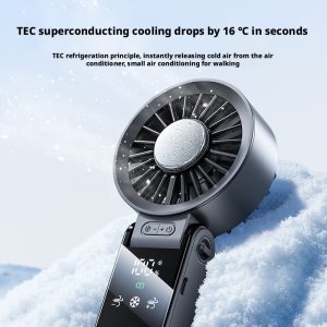 OEM S12 Foldable Handheld Fan for Hotel & Outdoor Projects, 3600mAh Portable Cooler - 图片 4