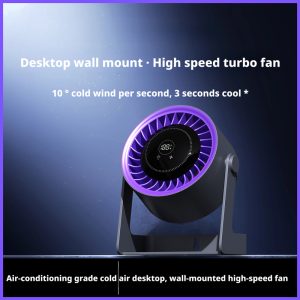 HX-F366B Turbo Desktop Air Circulator, 4000mAh Rechargeable Portable Fan Manufacturer - 图片 7
