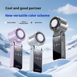 High-Quality S13 Foldable Cooling Handheld Fan Manufacturer, OEM/ODM Portable Cooler Factory for All Business Partners - 图片 7