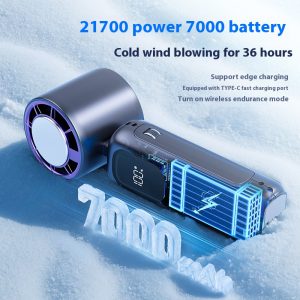 TC40 High-End Foldable Cooling Handheld Fan, 4000mAh Power Bank Portable Cooler for Outdoor & Office, 4 Color Options - 图片 4