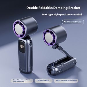 TC40 High-End Foldable Cooling Handheld Fan, 4000mAh Power Bank Portable Cooler for Outdoor & Office, 4 Color Options